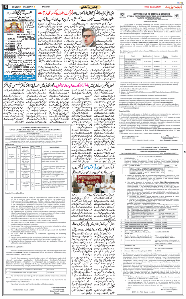 Jammu 2026-06-02