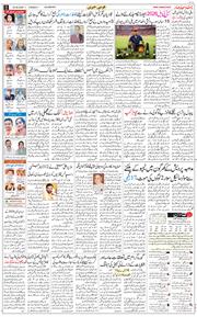 Main Edition 2026-06-02