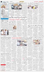 Main Edition 2026-06-02
