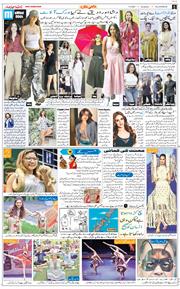 Main Edition 2026-06-07