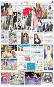 Jammu 2026-06-07