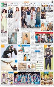 Main Edition 2026-06-14