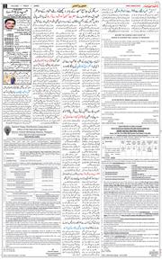Jammu 2026-06-19