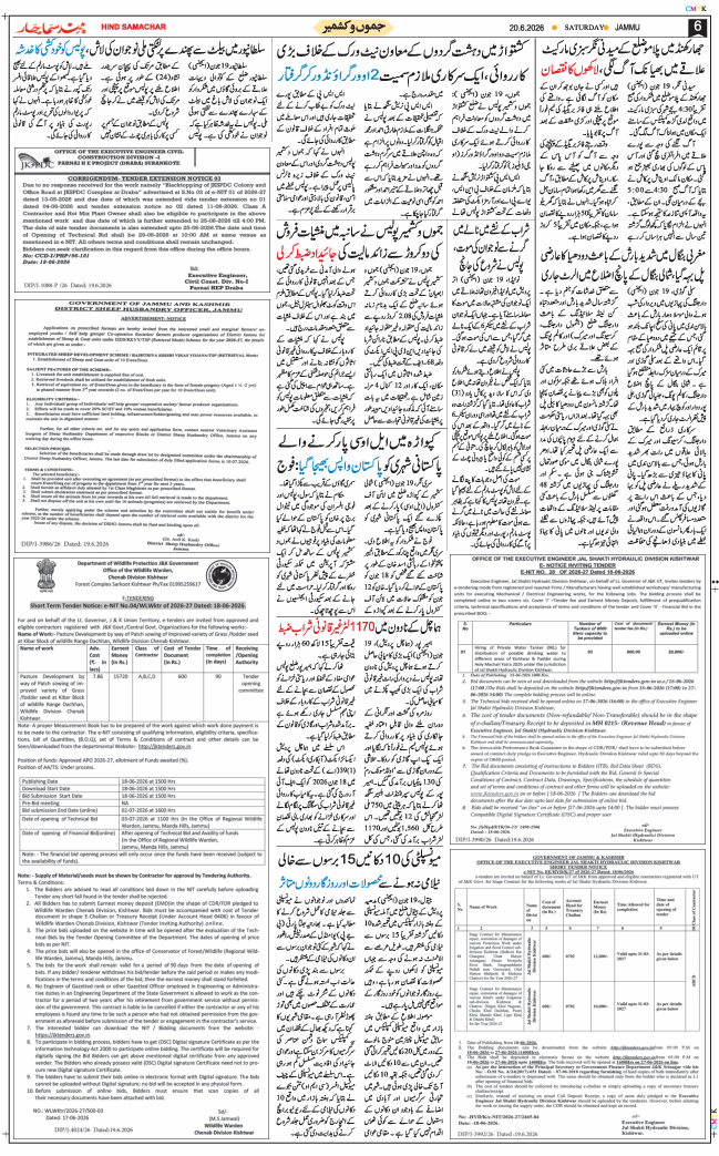 Jammu 2026-06-20