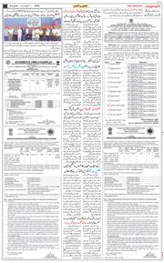 Jammu 2026-06-20