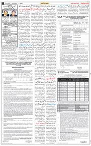 Jammu 2026-06-20