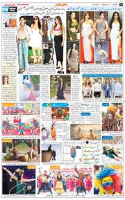 Jammu 2026-06-22