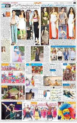 Main Edition 2026-06-22