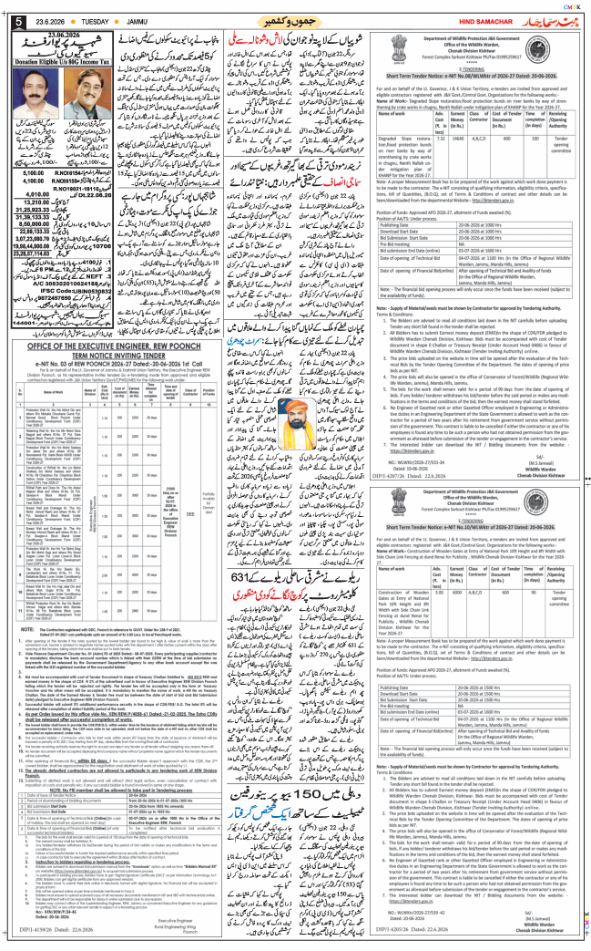 Jammu 2026-06-23