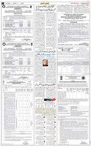 Jammu 2026-06-23