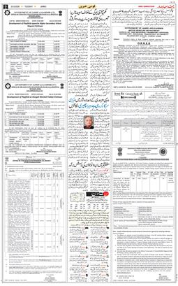 Jammu 2026-06-23