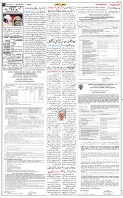 Jammu 2026-06-24