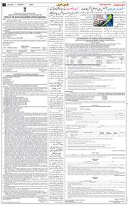 Jammu 2026-06-25