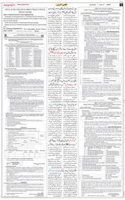 Jammu 2026-06-26