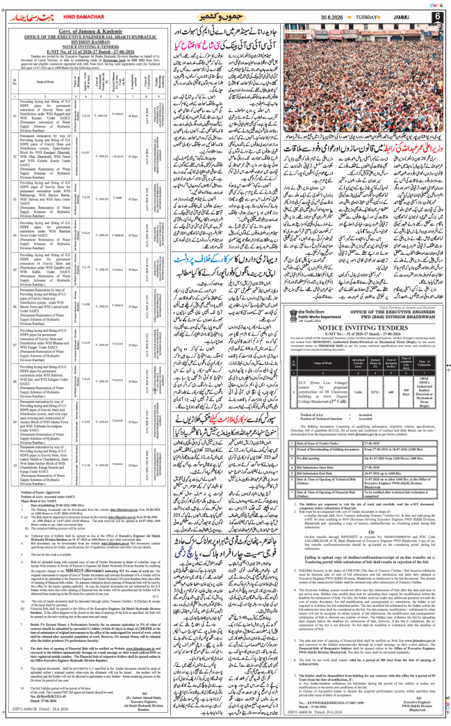 Jammu 2026-06-30