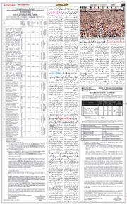 Jammu 2026-06-30
