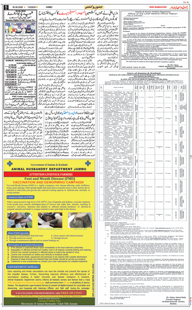 Jammu 2026-06-30
