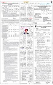 Jammu 2026-07-01