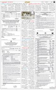 Jammu 2026-07-02