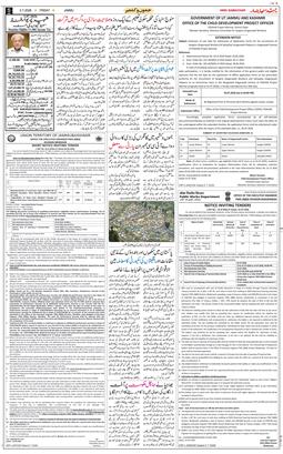 Jammu 2026-07-03
