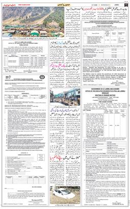Jammu 2026-07-08