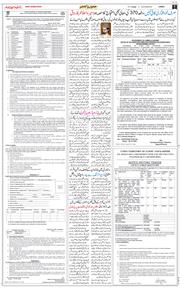 Jammu 2026-07-11
