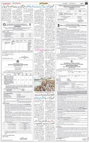 Jammu 2026-07-15