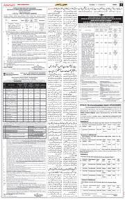 Jammu 2026-08-04