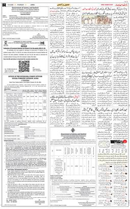 Jammu 2026-08-06