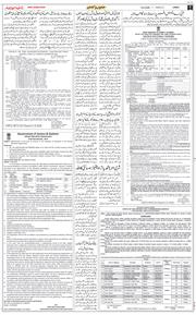 Jammu 2026-08-14
