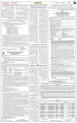 Jammu 2026-08-14