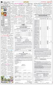 Jammu 2026-09-01