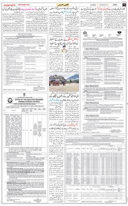 Jammu 2026-09-02