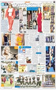 Jammu 2026-09-06