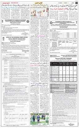 Jammu 2026-09-06
