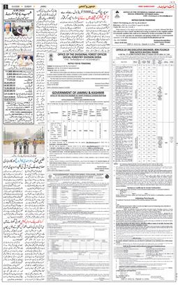 Jammu 2026-09-06