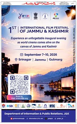 Jammu 2026-09-07