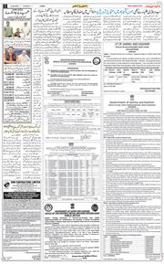 Jammu 2026-09-08