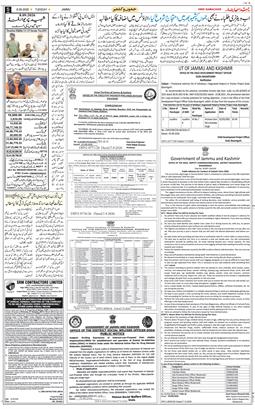 Jammu 2026-09-08
