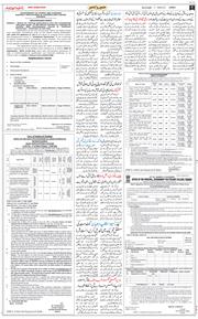 Jammu 2026-09-25