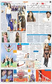 Main Edition 2026-09-27
