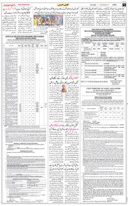 Jammu 2026-09-30
