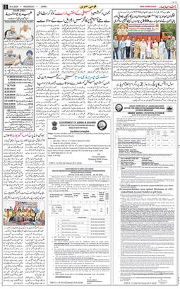 Jammu 2026-09-30