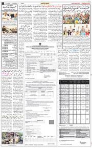 Jammu 2026-10-01