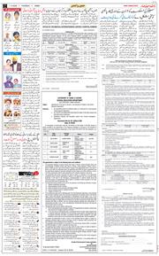 Jammu 2026-10-01