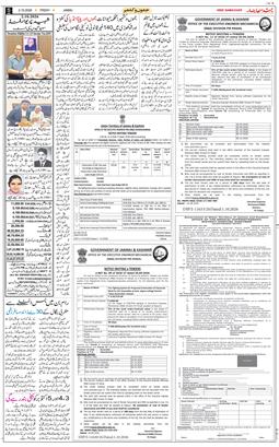 Jammu 2026-10-02