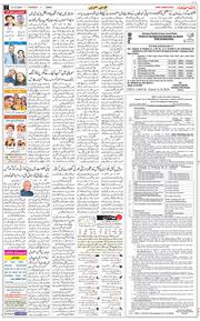 Jammu 2026-10-15