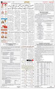 Jammu 2026-10-22