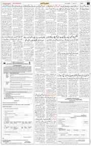Jammu 2026-10-23