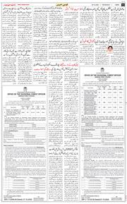 Jammu 2026-10-28